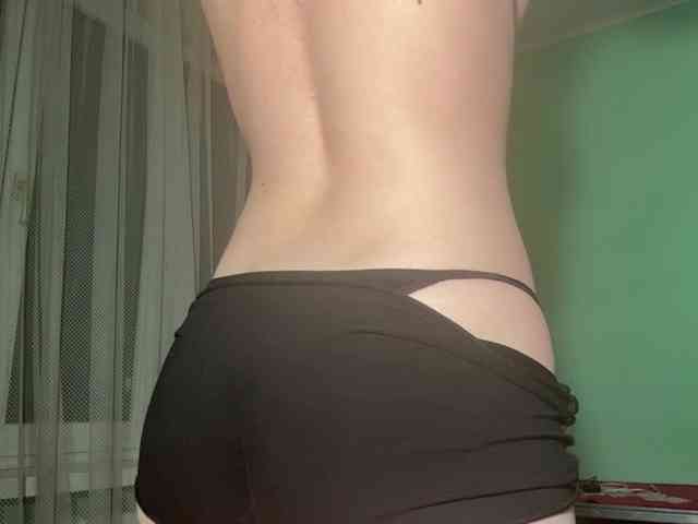 KarriMcinroy webcam