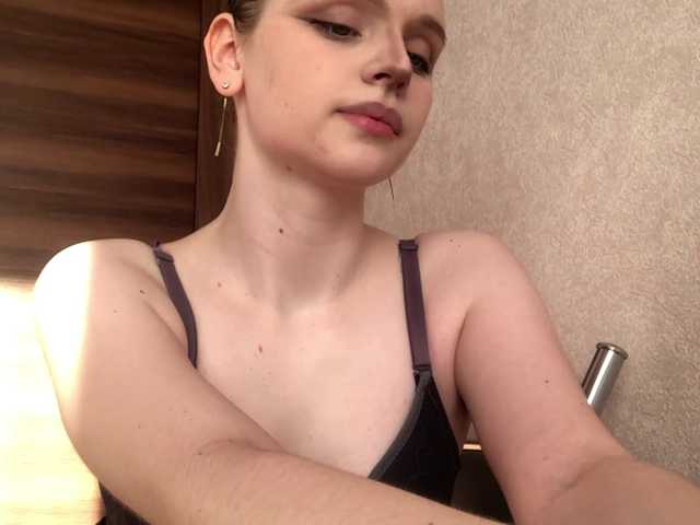 модель PolinaMins