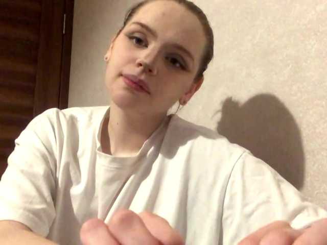 секс с PolinaMins
