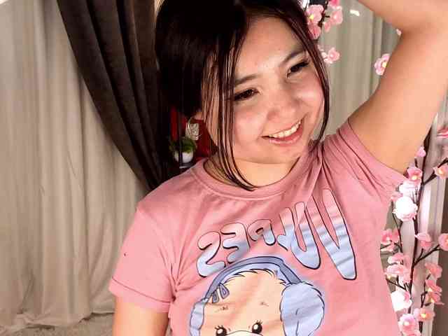 Ellau555 webcam
