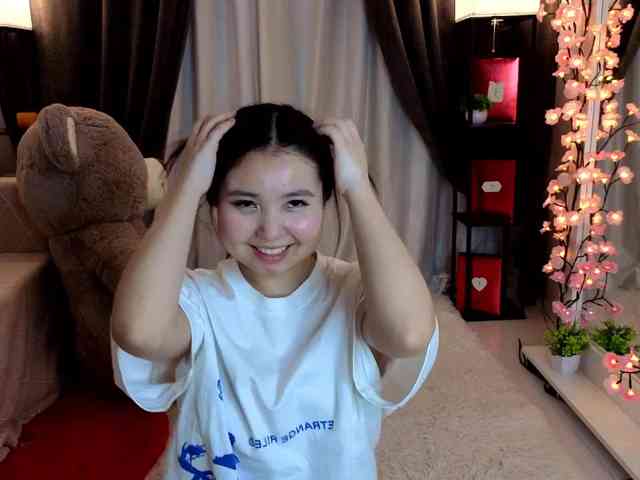Ellau555 webcam