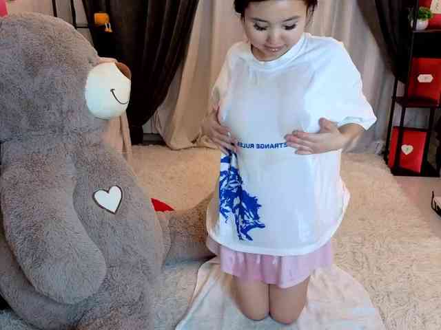 Ellau555 webcam
