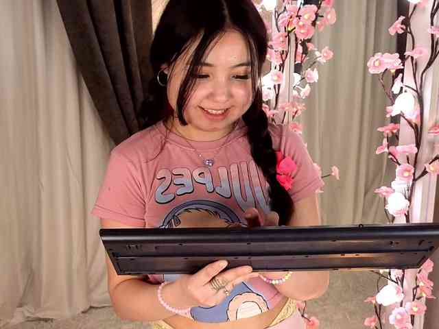 Ellau555 webcam