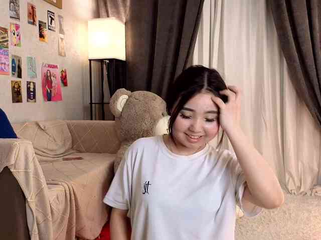 Ellau555 webcam