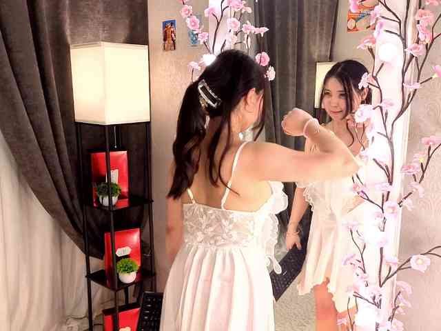 Ellau555 webcam