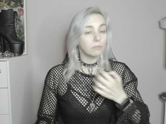 velvetanne