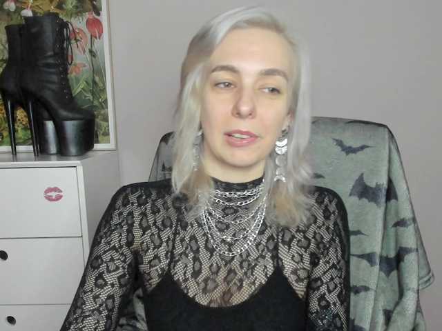 velvetanne