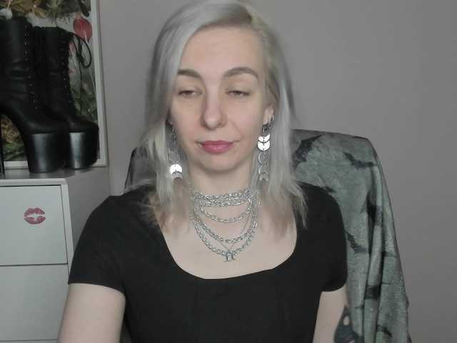 velvetanne