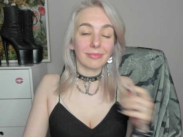 velvetanne live cam on BongaCams