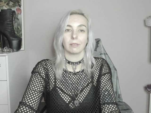 velvetanne