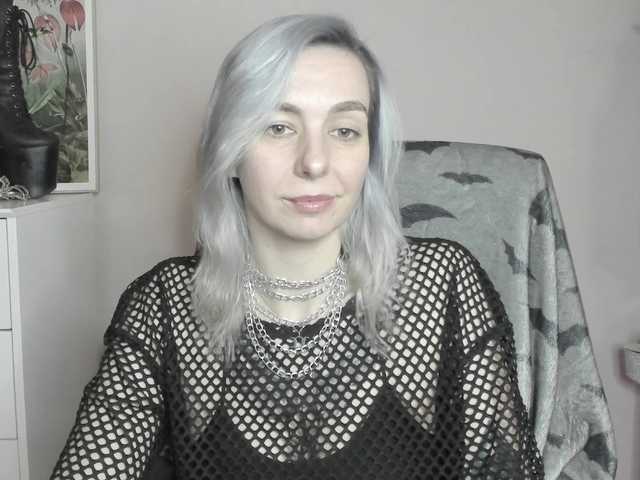 velvetanne