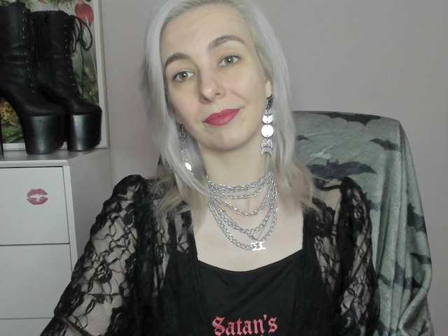 velvetanne
