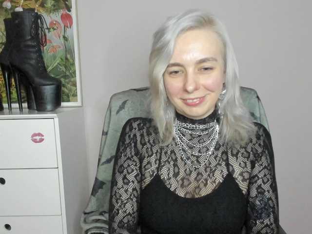 velvetanne