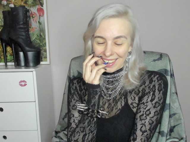 velvetanne