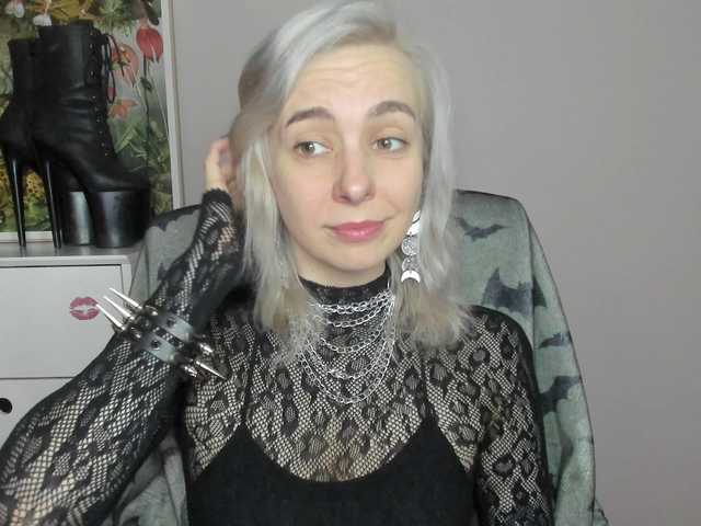 velvetanne