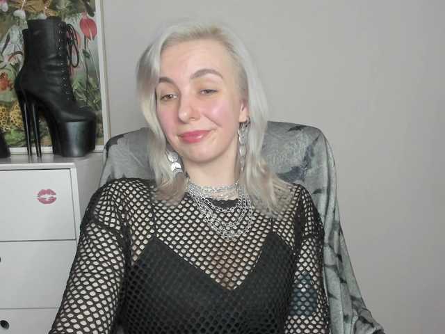 velvetanne