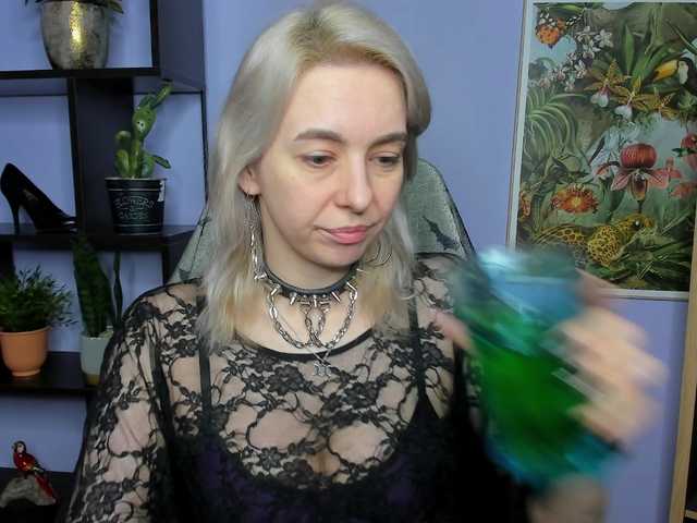 velvetanne