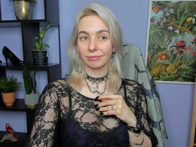 velvetanne