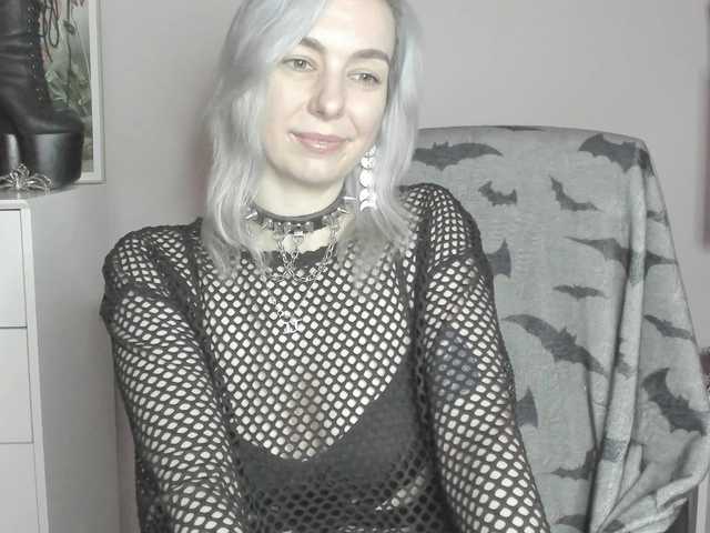 velvetanne live webcam show