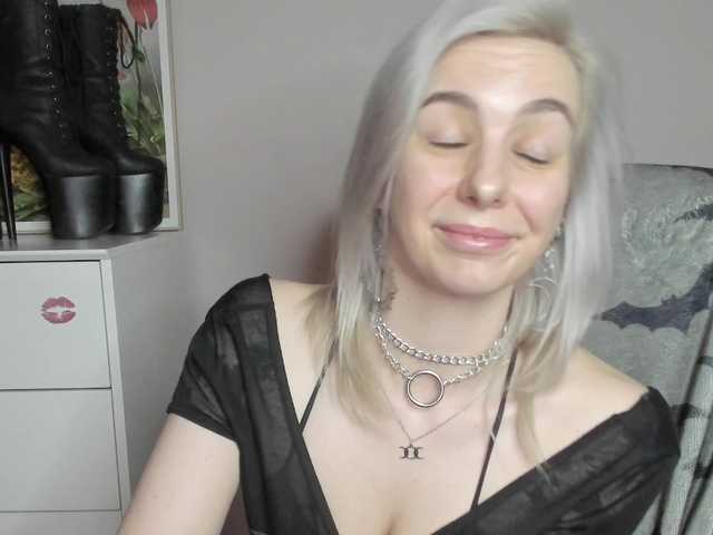 velvetanne