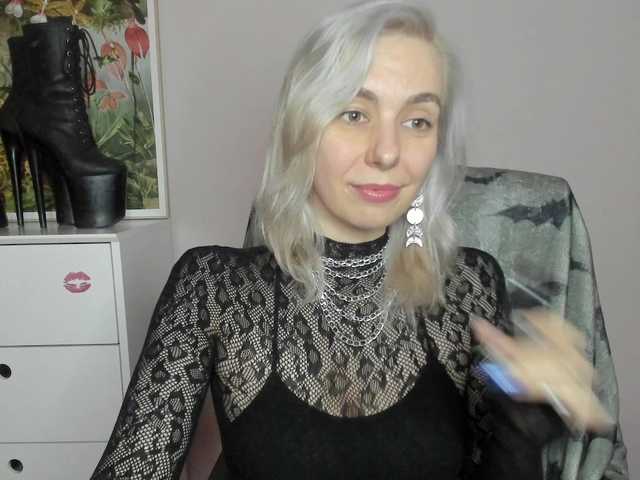 velvetanne