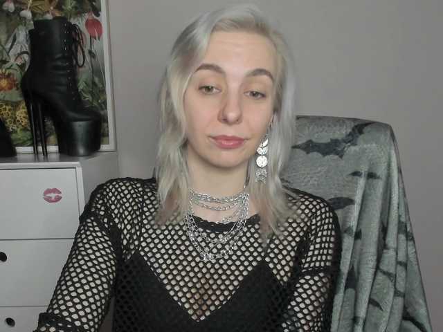 velvetanne