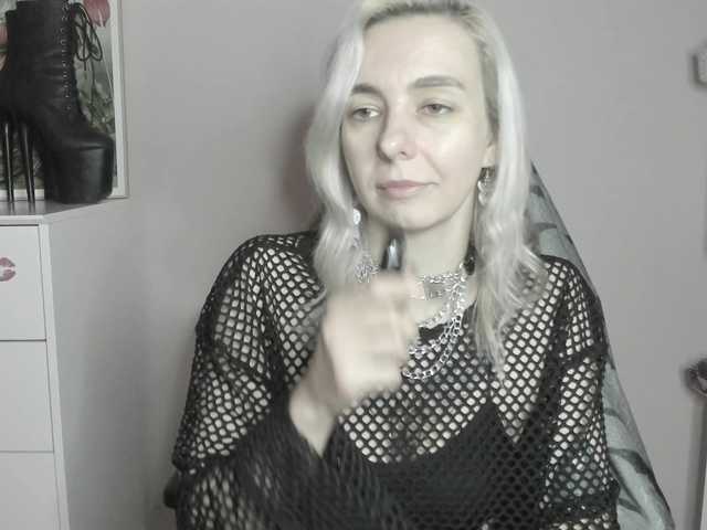 velvetanne