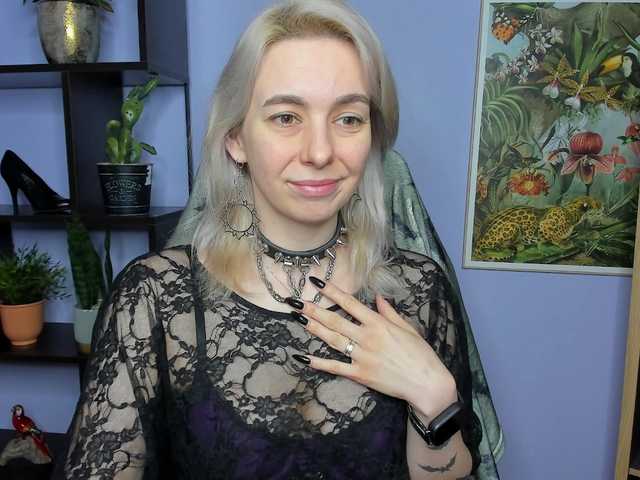 velvetanne