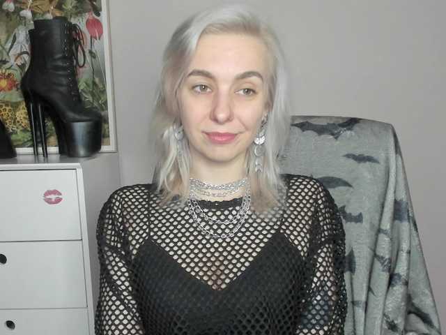 velvetanne