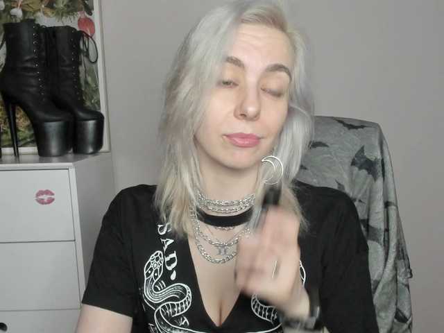velvetanne