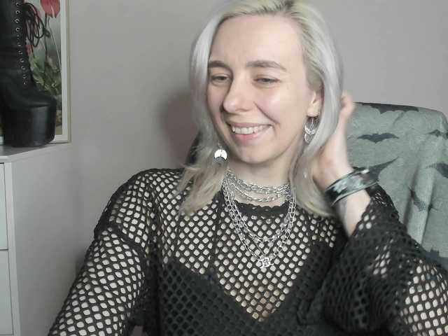 velvetanne