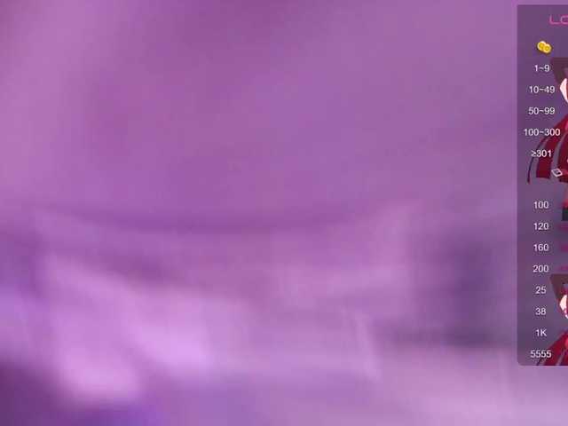 nassma live cam preview