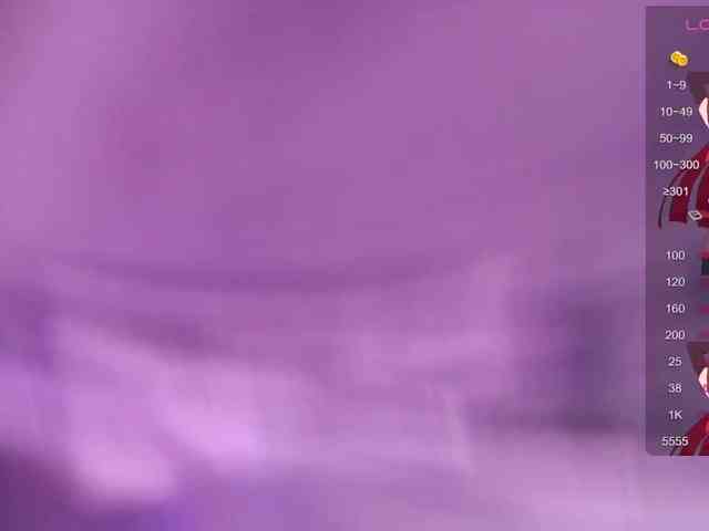 nassma webcam