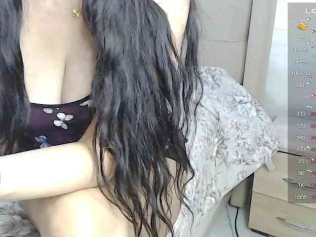 nassma webcam