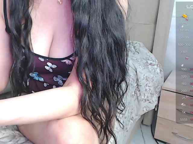 nassma webcam