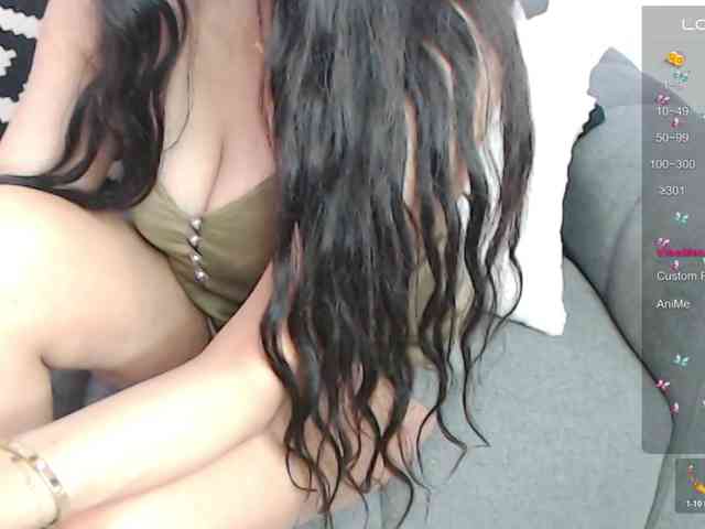 nassma webcam