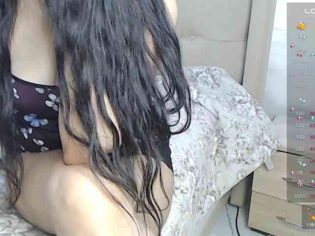 nassma webcam
