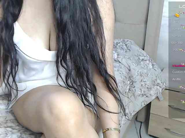 nassma webcam