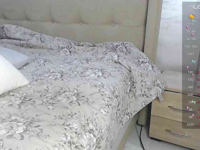 nassma webcam