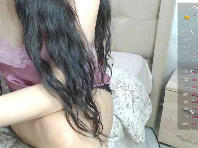 nassma webcam