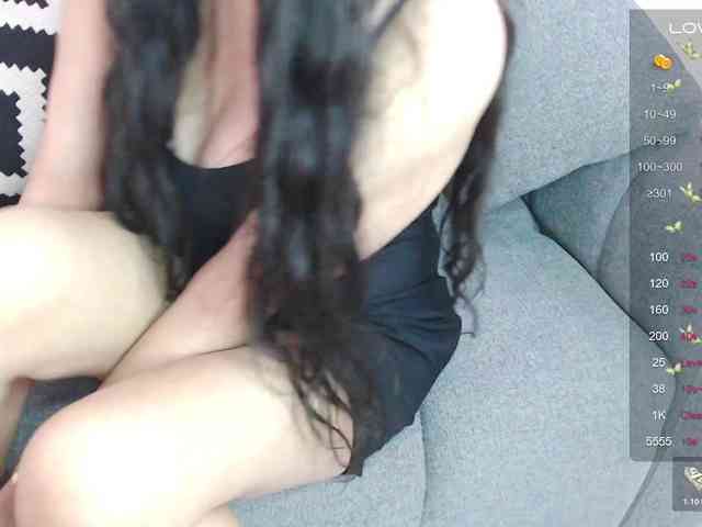 nassma webcam