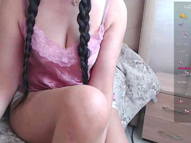 nassma webcam