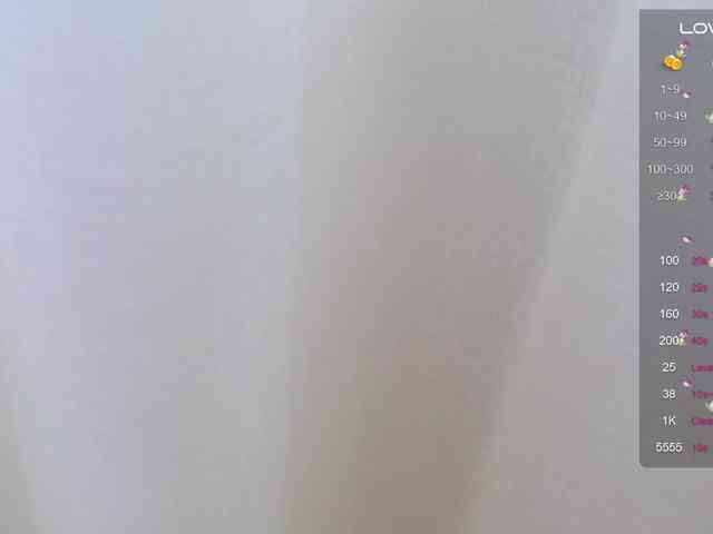 nassma webcam