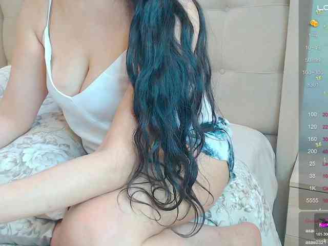 nassma webcam