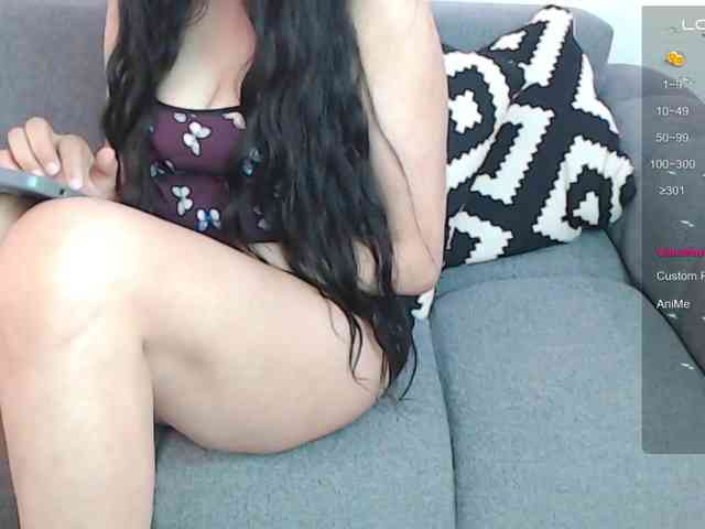 nassma webcam