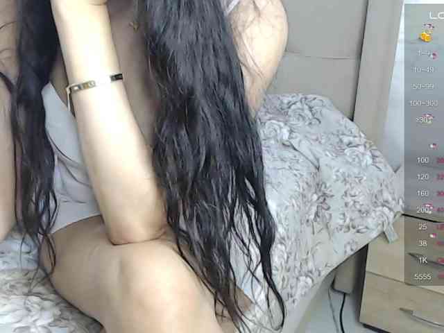 nassma