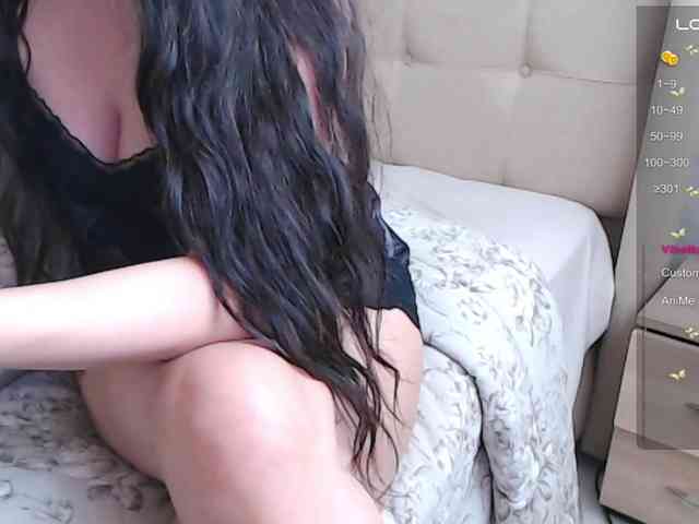 nassma webcam