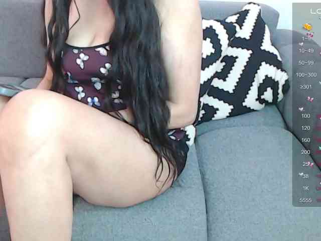 nassma webcam