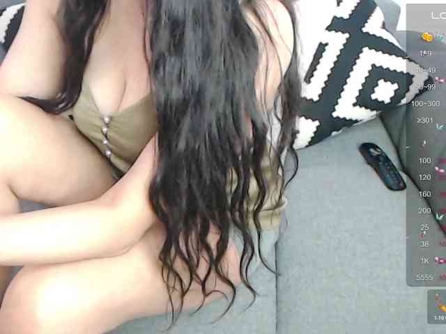 nassma webcam