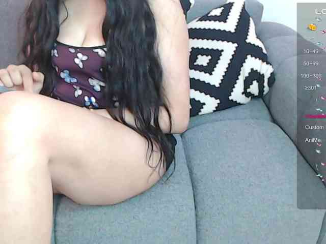 nassma webcam